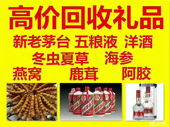 兴平案例展示