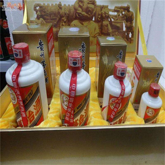 兴平临沂沂南高价回收老茅台酒多少钱哪里回收(附近上门回收茅台酒）?